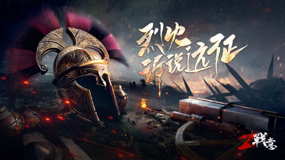 摩登7娱乐官方网站图片
