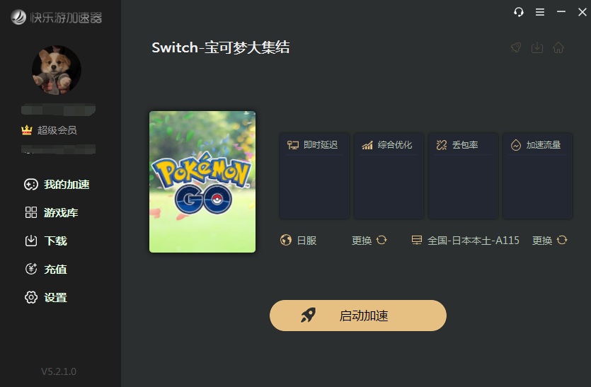 摩登7娱乐官方网站图片
