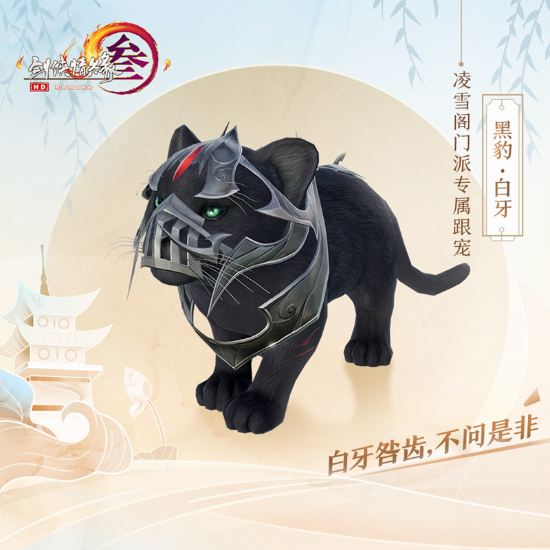 摩登7娱乐官方网站图片