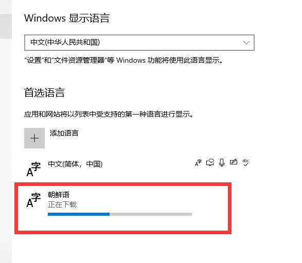 摩登7娱乐官方网站图片