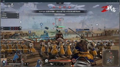 摩登7娱乐官方网站图片