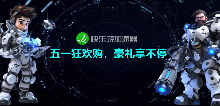摩登7娱乐 0954c