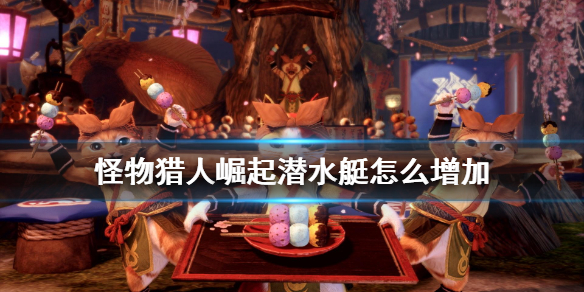 摩登7娱乐官方网站图片