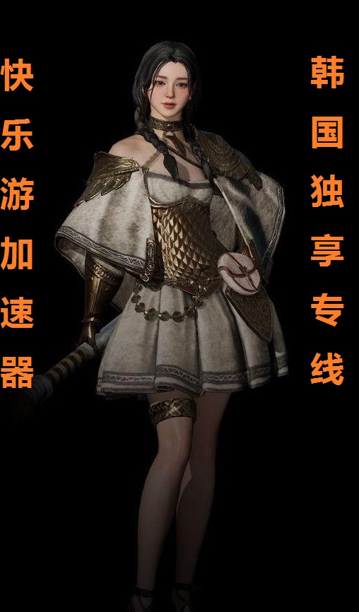 摩登7娱乐官方网站图片