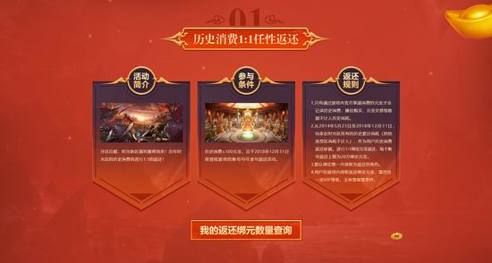 摩登7娱乐官方网站图片