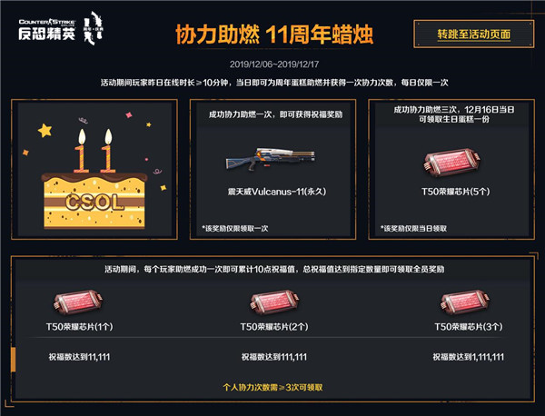 摩登7娱乐官方网站图片