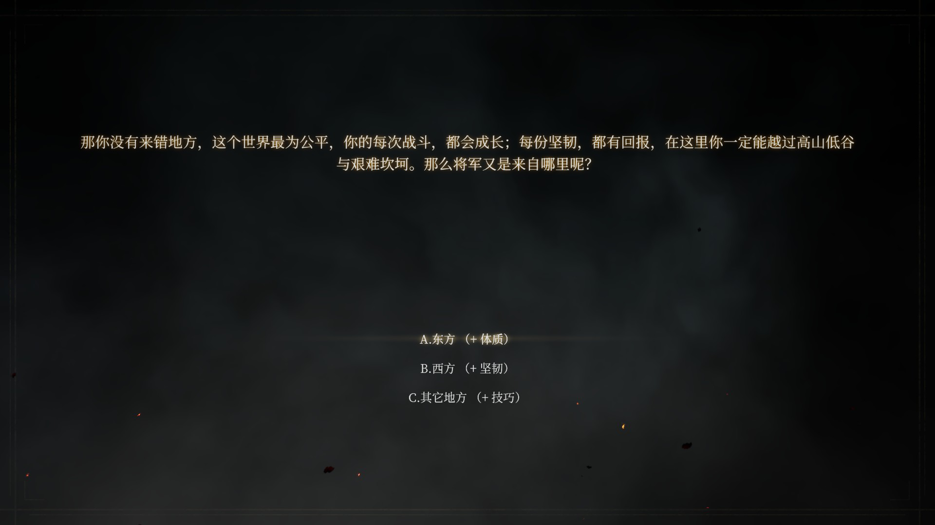 摩登7娱乐官方网站图片