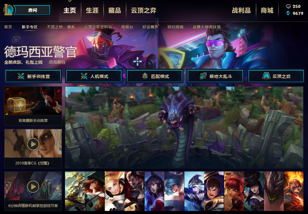 摩登7娱乐官方网站图片