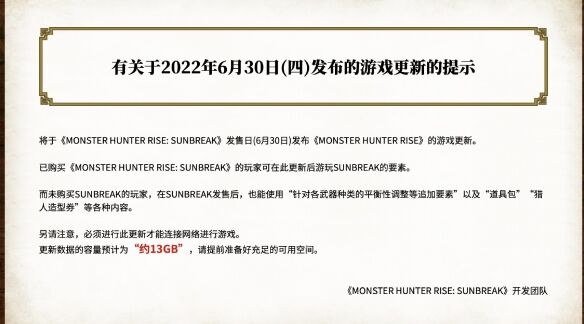 摩登7娱乐官方网站图片