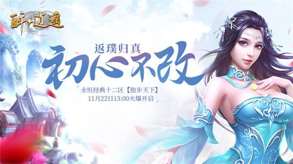 摩登7娱乐官方网站图片