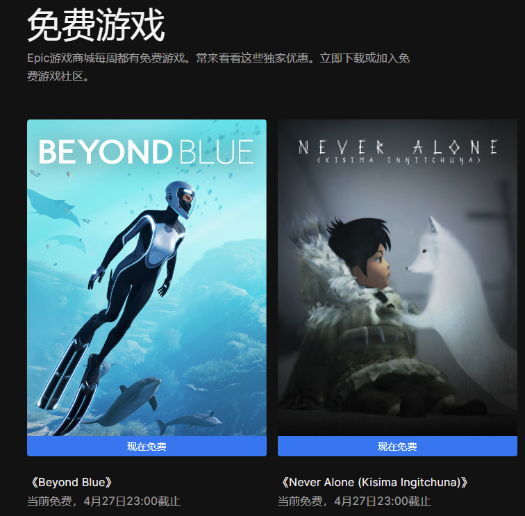 摩登7娱乐官方网站图片