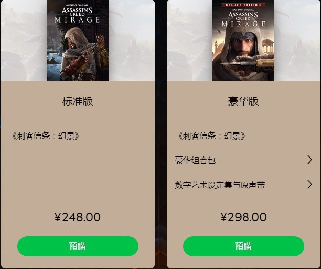 摩登7娱乐官方网站图片