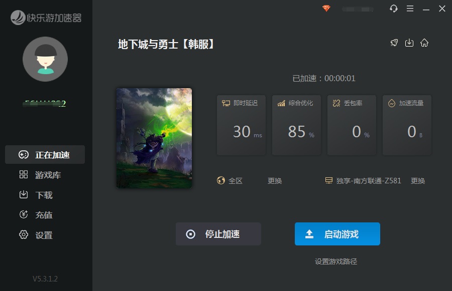 摩登7娱乐官方网站图片