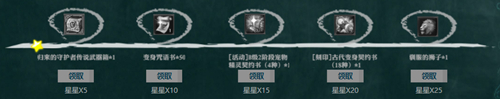 摩登7娱乐官方网站图片