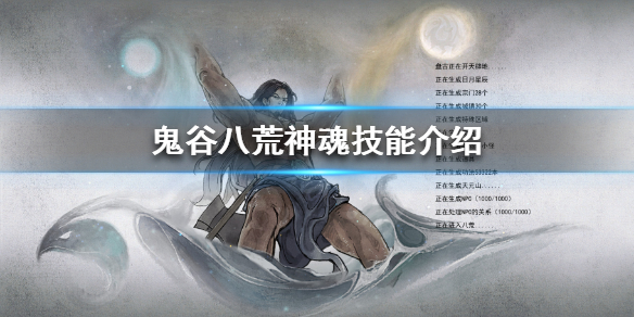 摩登7娱乐官方网站图片