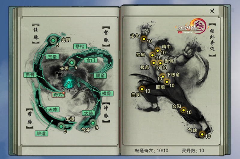 摩登7娱乐官方网站图片