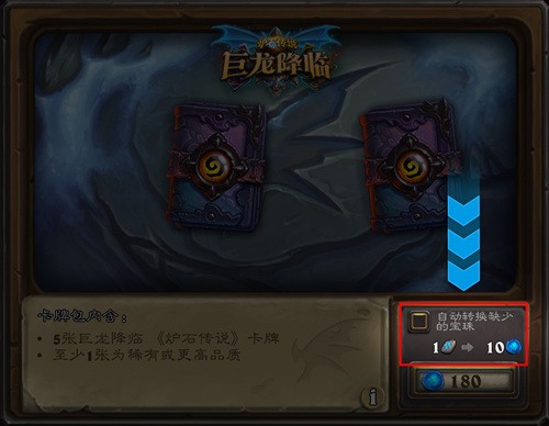 摩登7娱乐官方网站图片