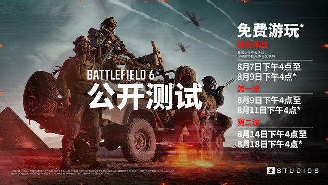 摩登7娱乐官方网站图片