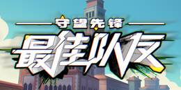 摩登7娱乐官方网站图片