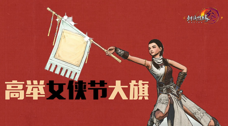 摩登7娱乐官方网站图片