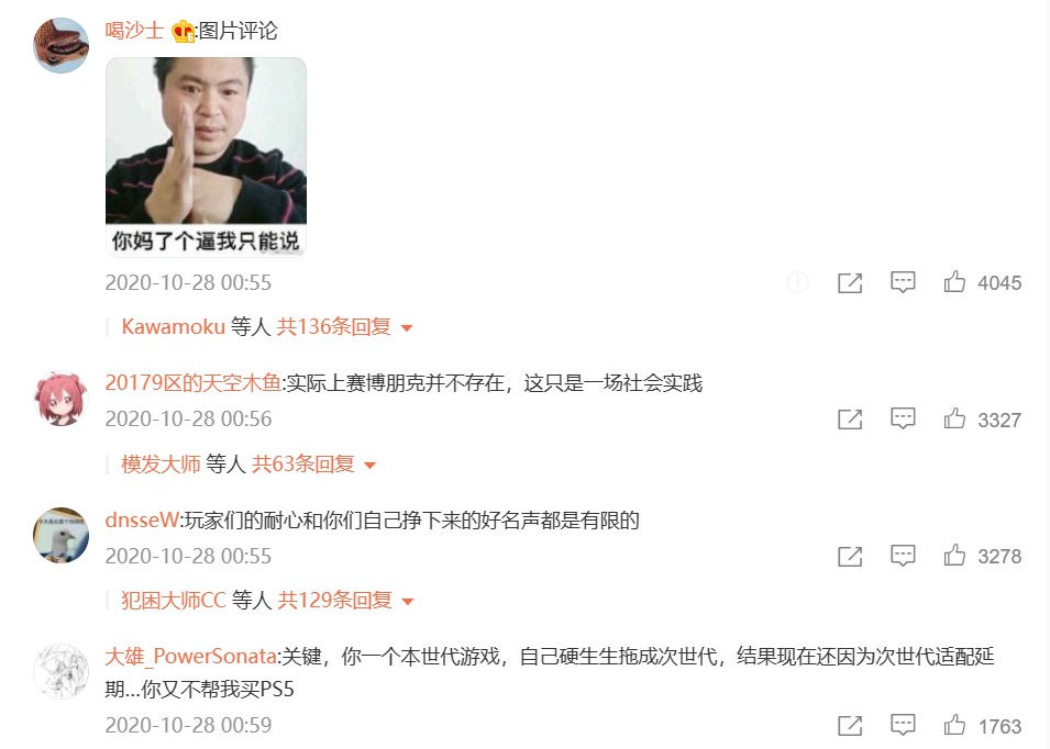 摩登7娱乐官方网站图片