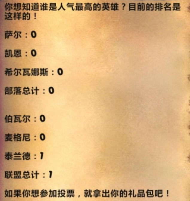 摩登7娱乐官方网站图片