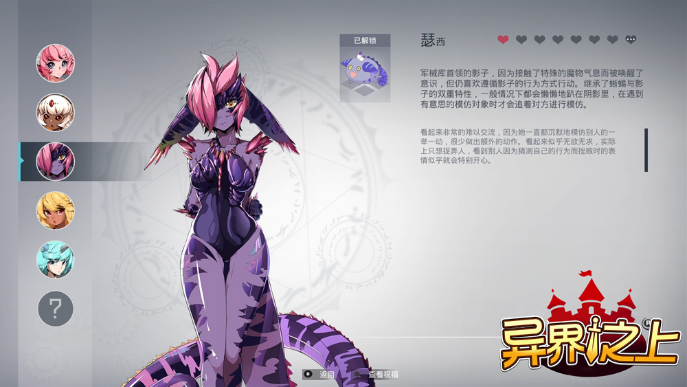 摩登7娱乐官方网站图片