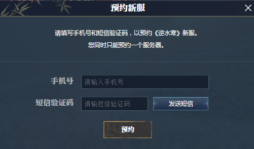 摩登7娱乐官方网站图片