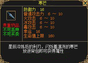 摩登7娱乐官方网站图片