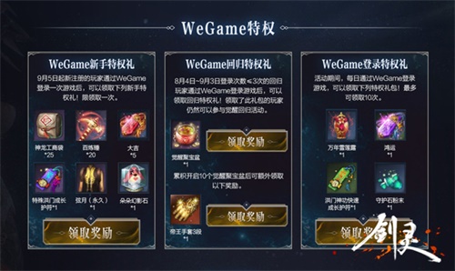 摩登7娱乐官方网站图片
