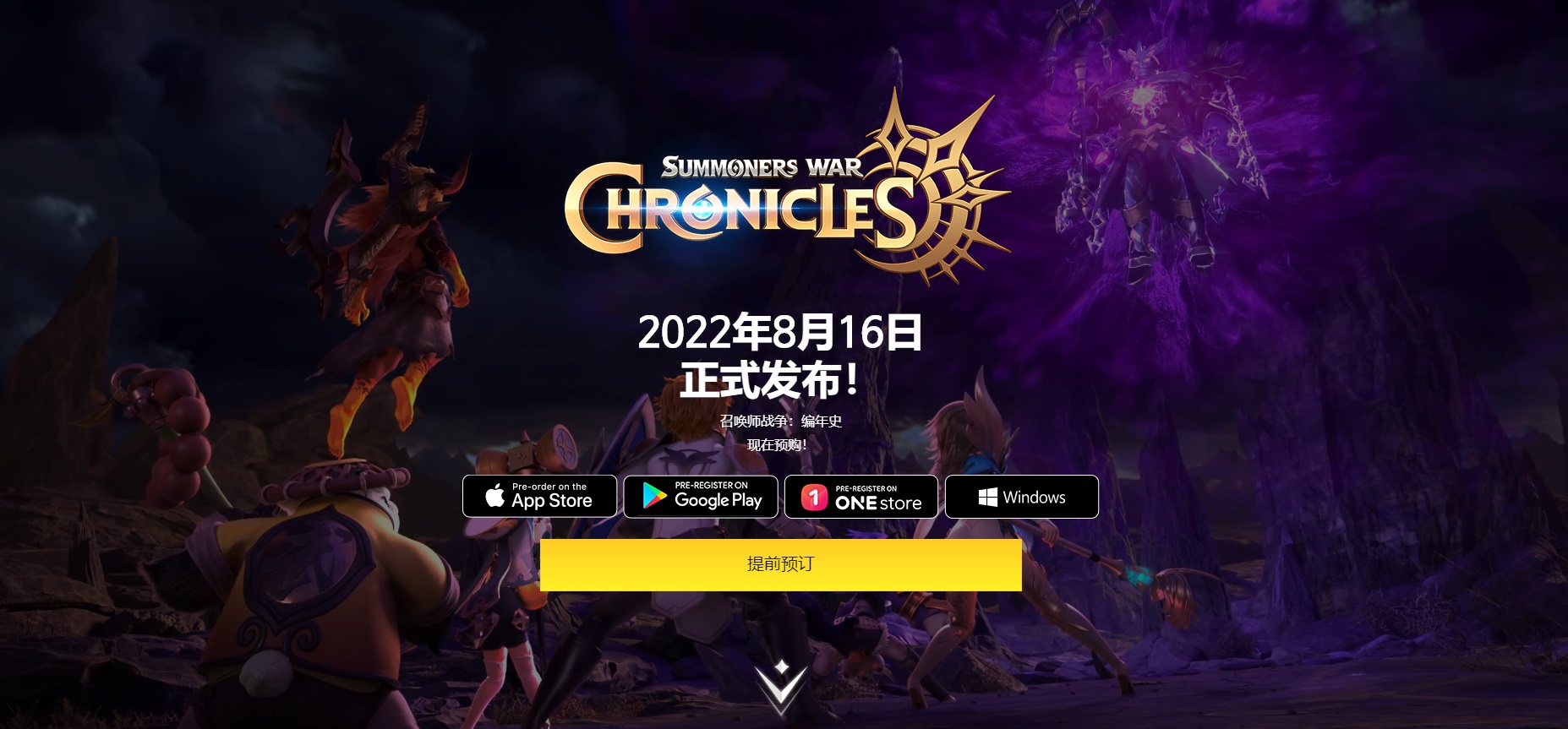 摩登7娱乐官方网站图片