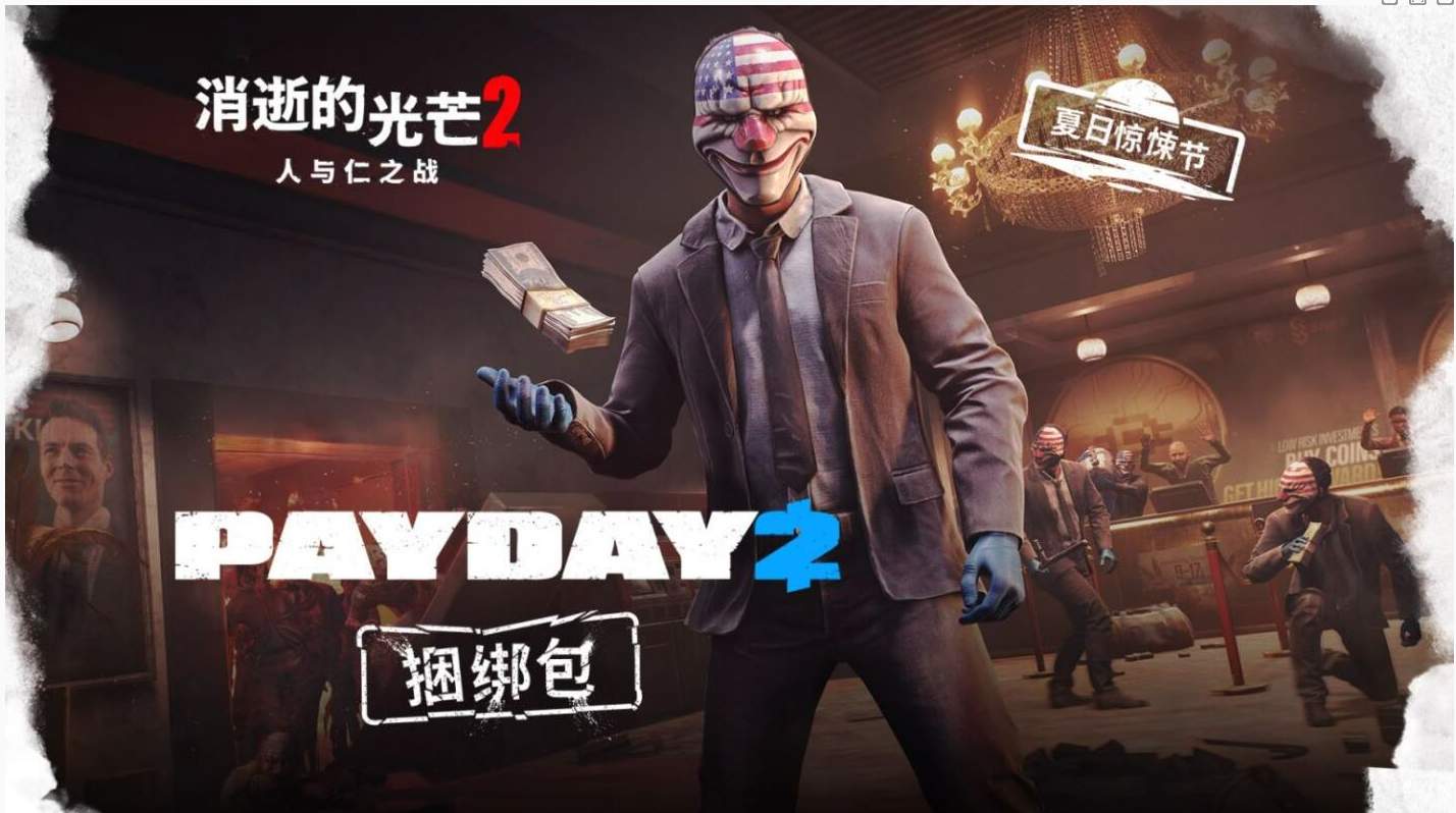摩登7娱乐官方网站图片
