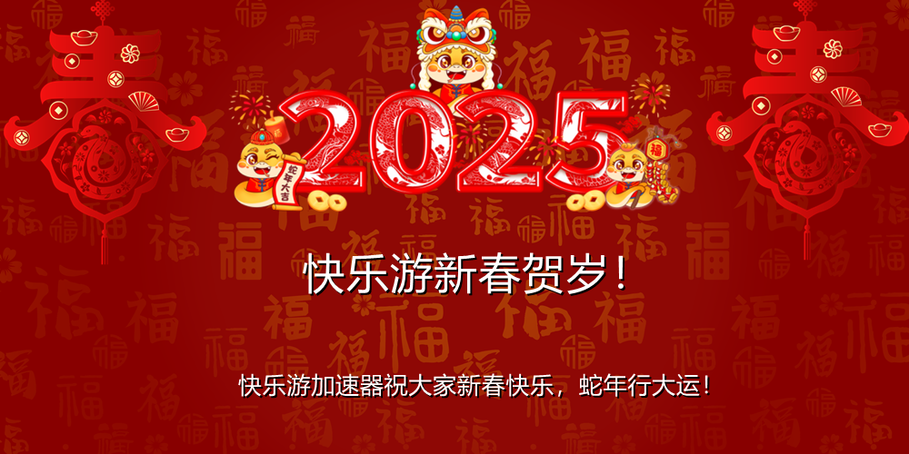 摩登7娱乐 244b4