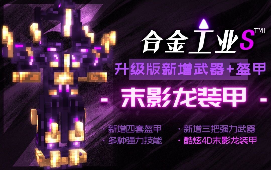 摩登7娱乐官方网站图片