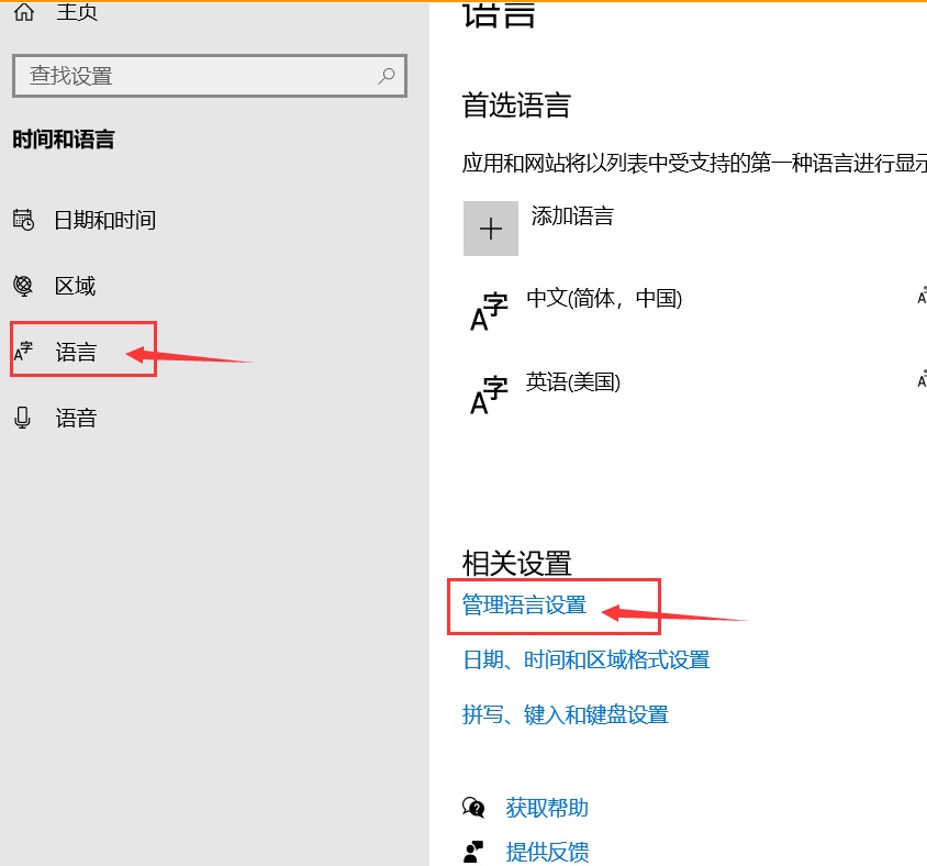 摩登7娱乐官方网站图片