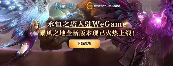 摩登7娱乐官方网站图片
