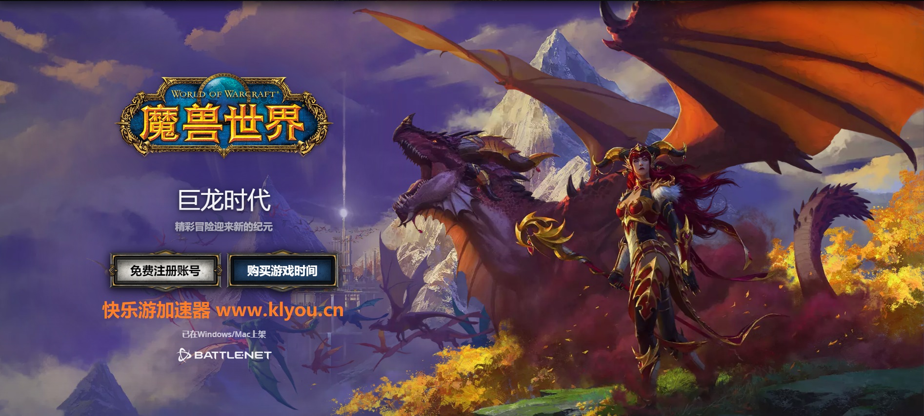 摩登7娱乐官方网站图片