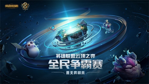 摩登7娱乐官方网站图片