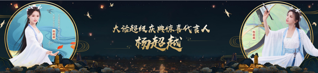 摩登7娱乐官方网站图片