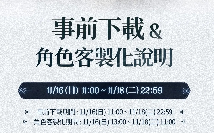 摩登7娱乐官方网站图片