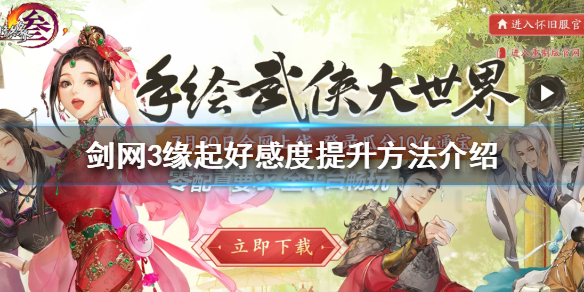 摩登7娱乐官方网站图片