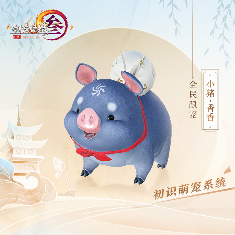 摩登7娱乐官方网站图片