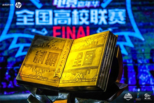 摩登7娱乐官方网站图片