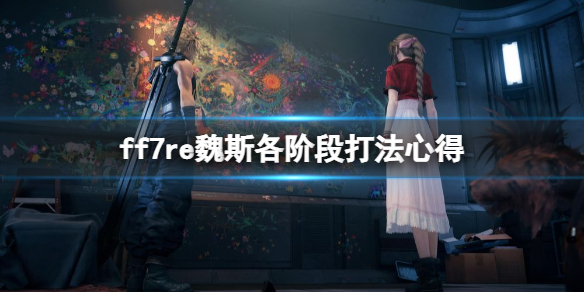 摩登7娱乐官方网站图片