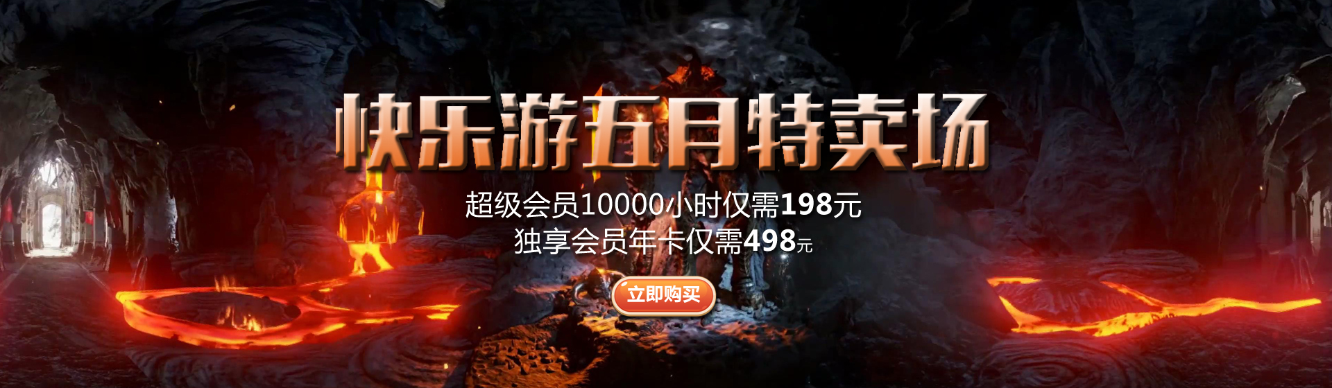 摩登7娱乐官方网站图片