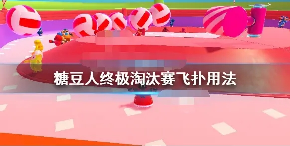 摩登7娱乐官方网站图片
