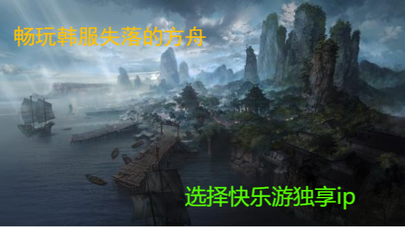 摩登7娱乐官方网站图片
