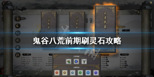 摩登7娱乐官方网站图片