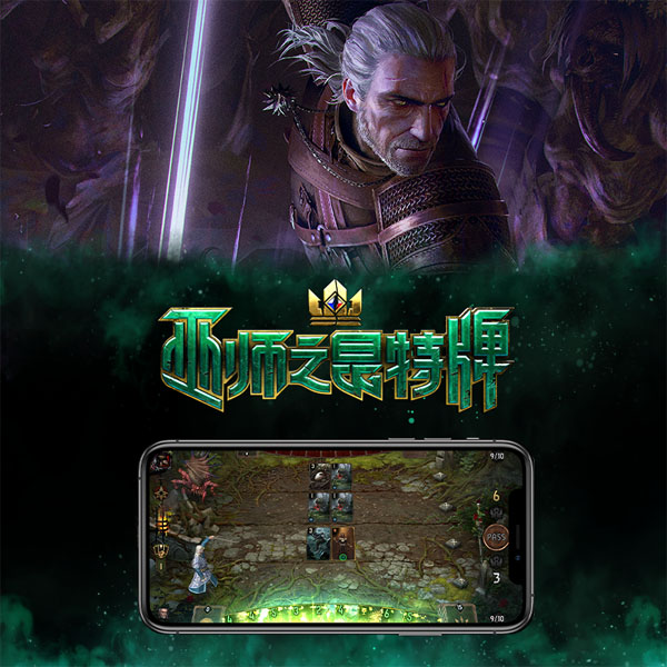 摩登7娱乐官方网站图片