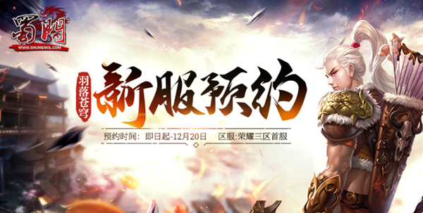 摩登7娱乐官方网站图片